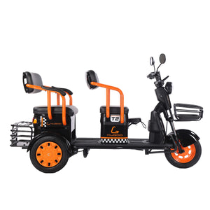 KUGOO T2 Electric Tricycle KUGOO Kugoo Ride